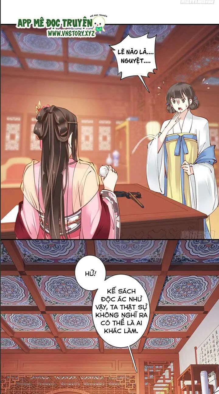Hoàng Hậu Ương Bướng: Chapter 76