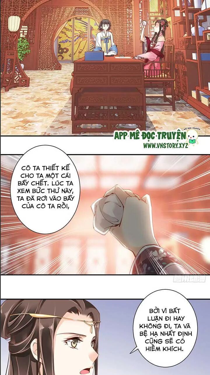 Hoàng Hậu Ương Bướng: Chapter 76