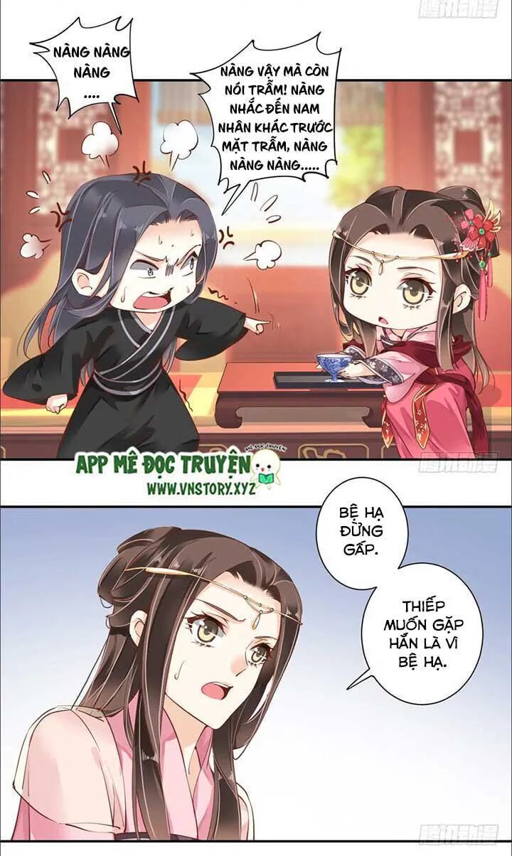 Hoàng Hậu Ương Bướng: Chapter 77