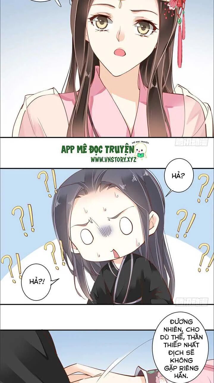 Hoàng Hậu Ương Bướng: Chapter 77
