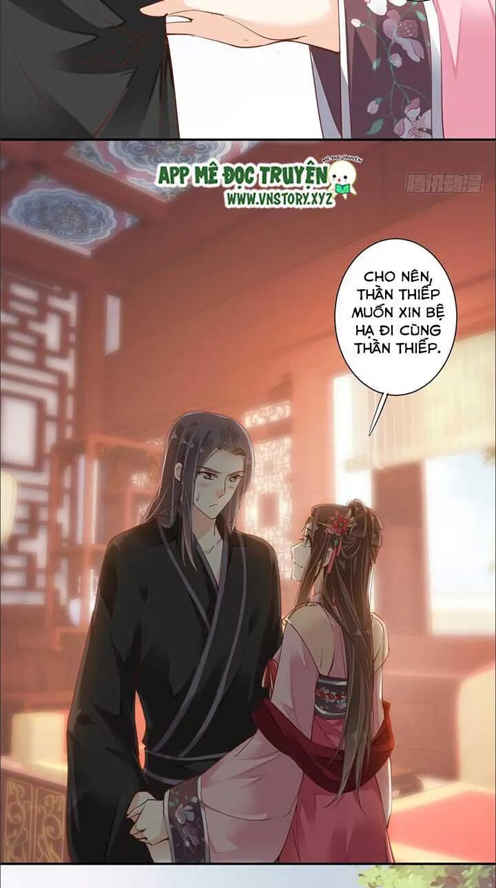 Hoàng Hậu Ương Bướng: Chapter 77