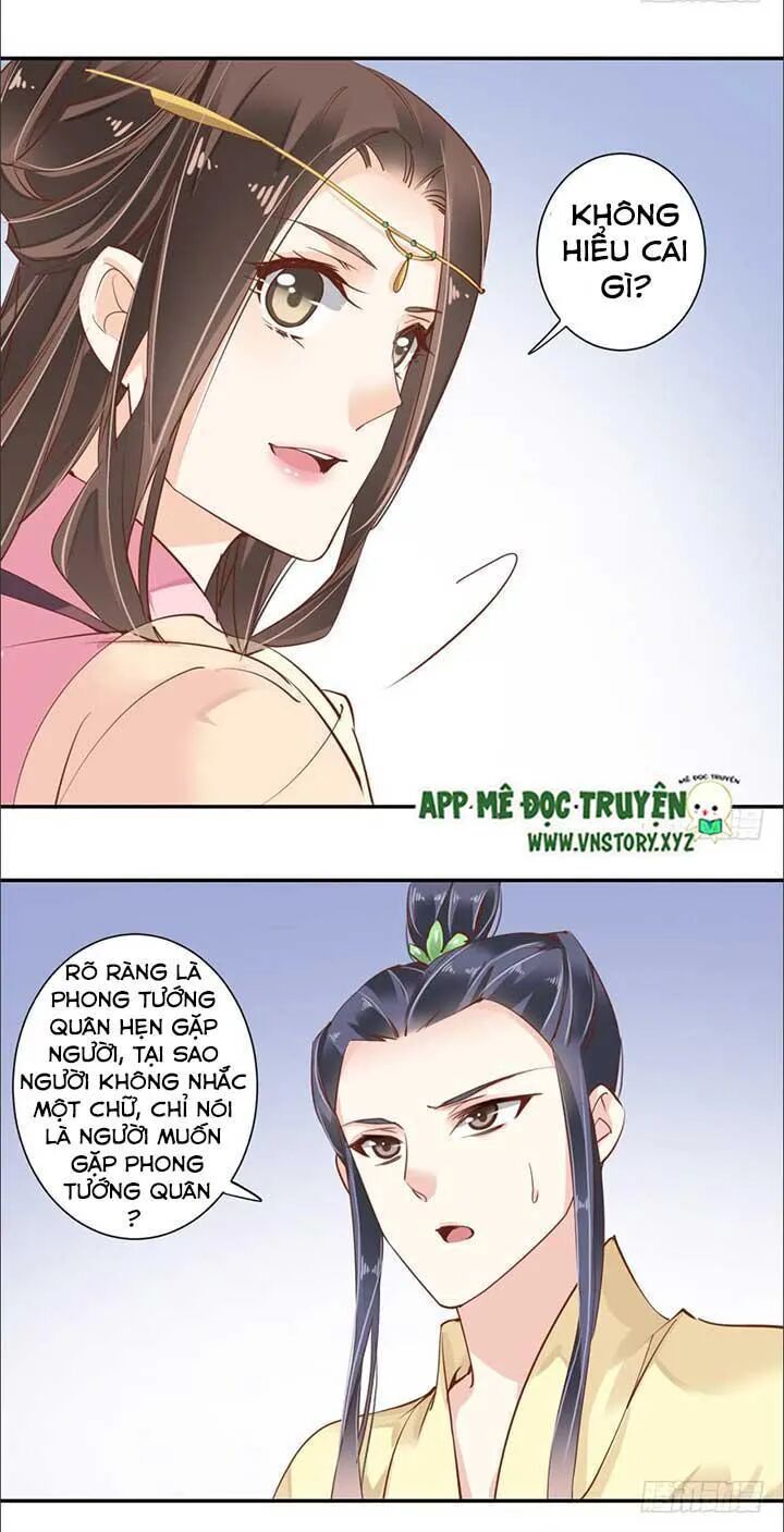 Hoàng Hậu Ương Bướng: Chapter 77