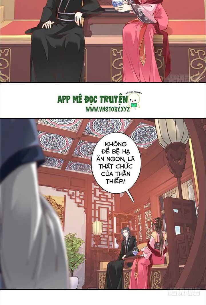 Hoàng Hậu Ương Bướng: Chapter 77