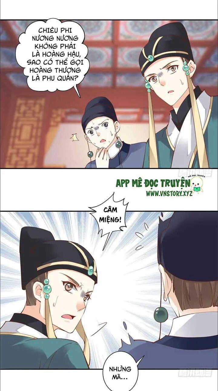 Hoàng Hậu Ương Bướng: Chapter 77