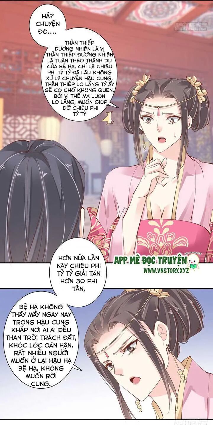 Hoàng Hậu Ương Bướng: Chapter 82