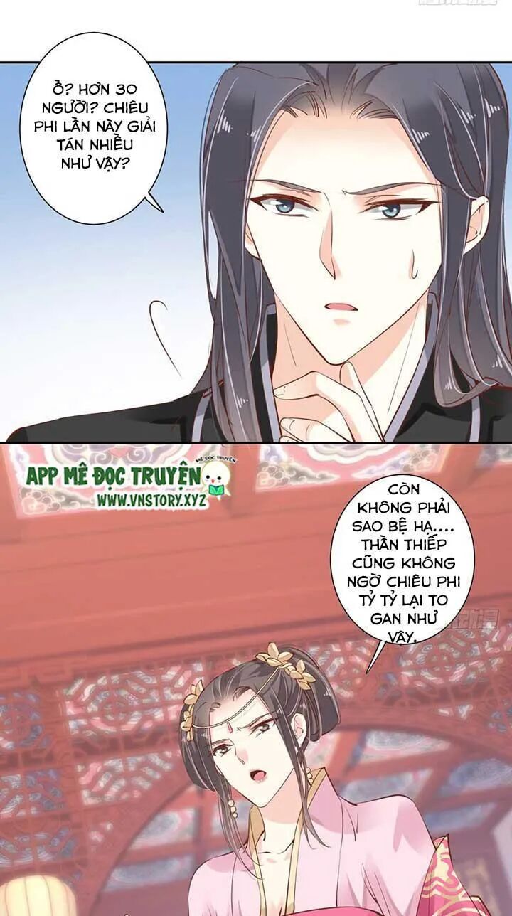 Hoàng Hậu Ương Bướng: Chapter 82