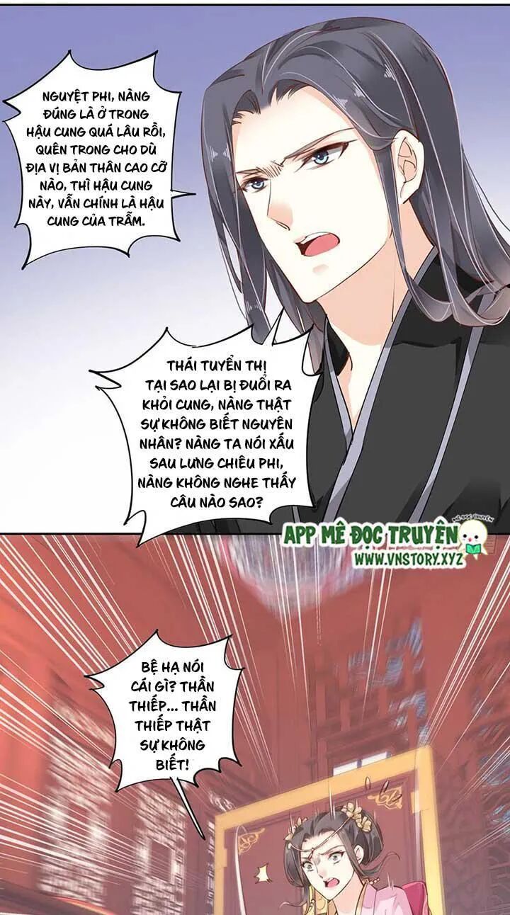 Hoàng Hậu Ương Bướng: Chapter 82