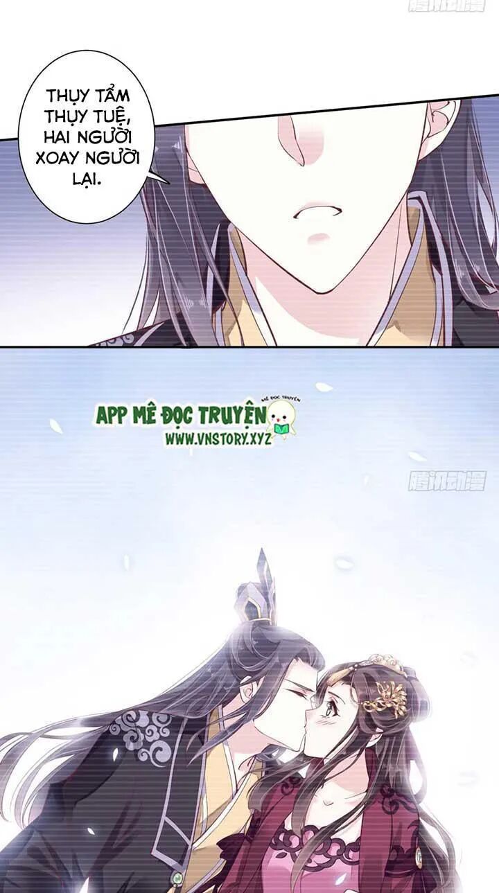 Hoàng Hậu Ương Bướng: Chapter 82