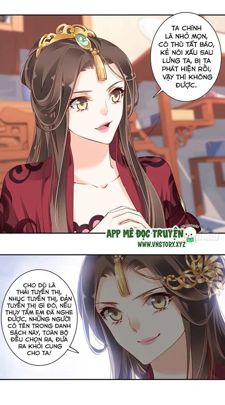 Hoàng Hậu Ương Bướng: Chapter 82