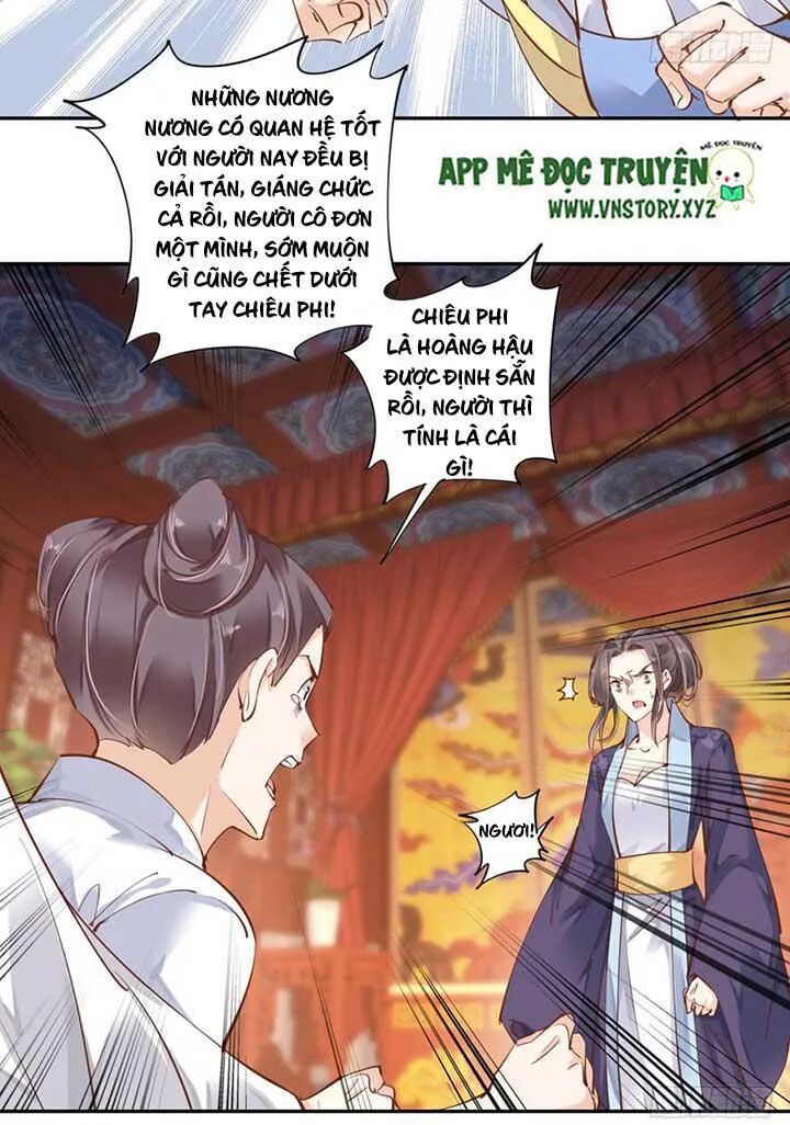 Hoàng Hậu Ương Bướng: Chapter 83