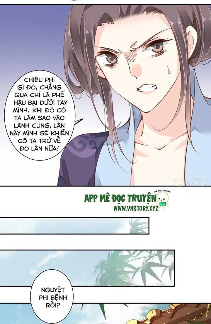 Hoàng Hậu Ương Bướng: Chapter 83