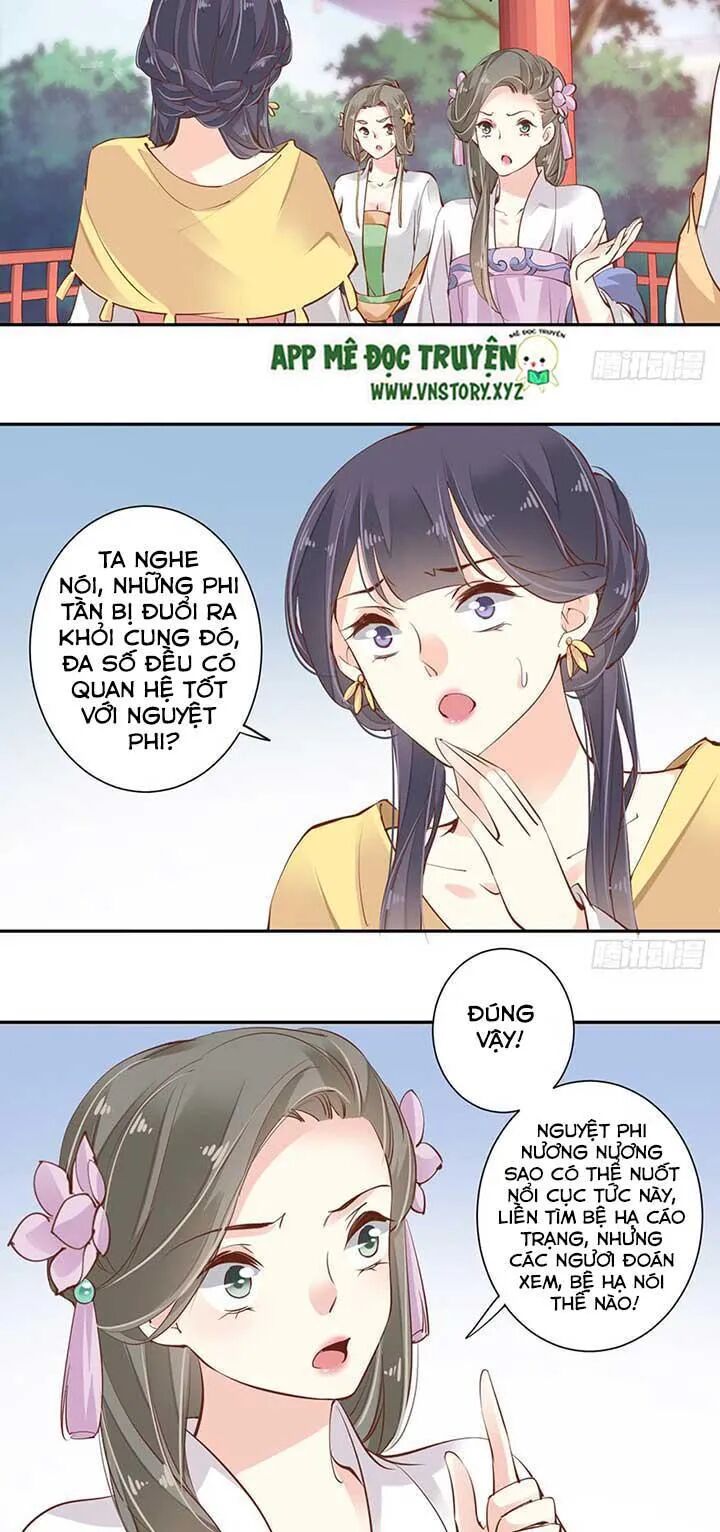 Hoàng Hậu Ương Bướng: Chapter 83