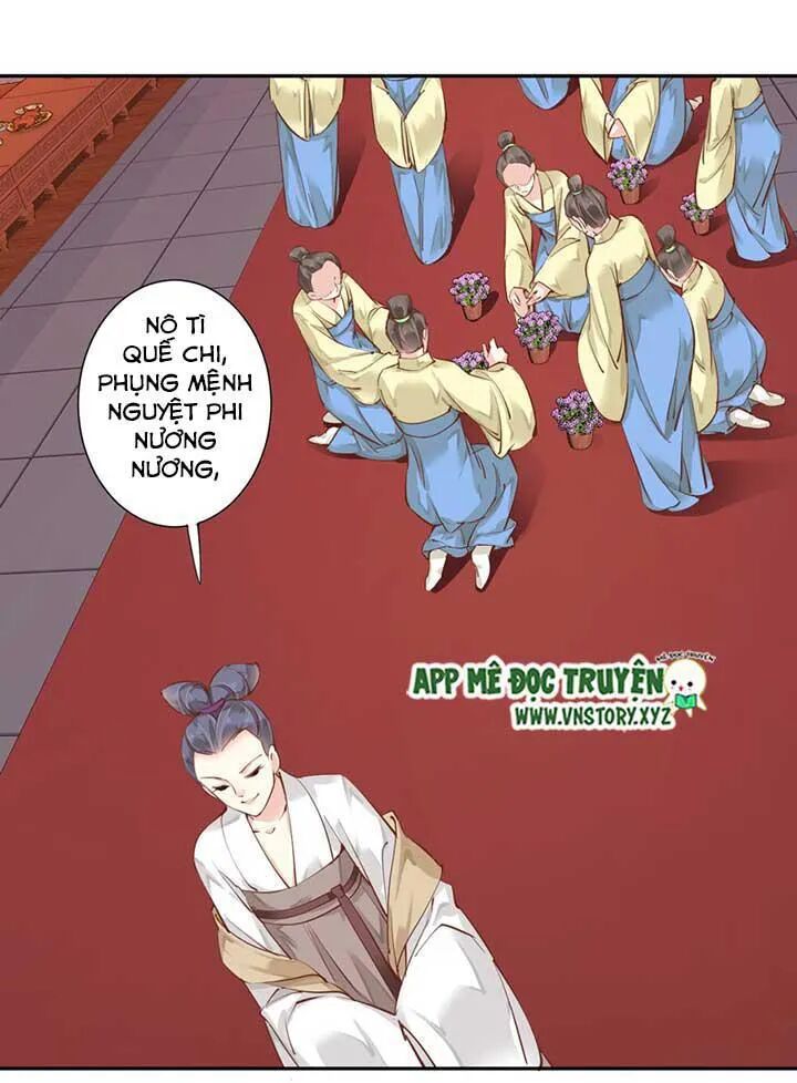 Hoàng Hậu Ương Bướng: Chapter 84