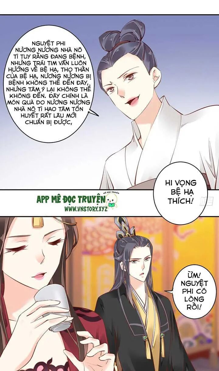 Hoàng Hậu Ương Bướng: Chapter 84