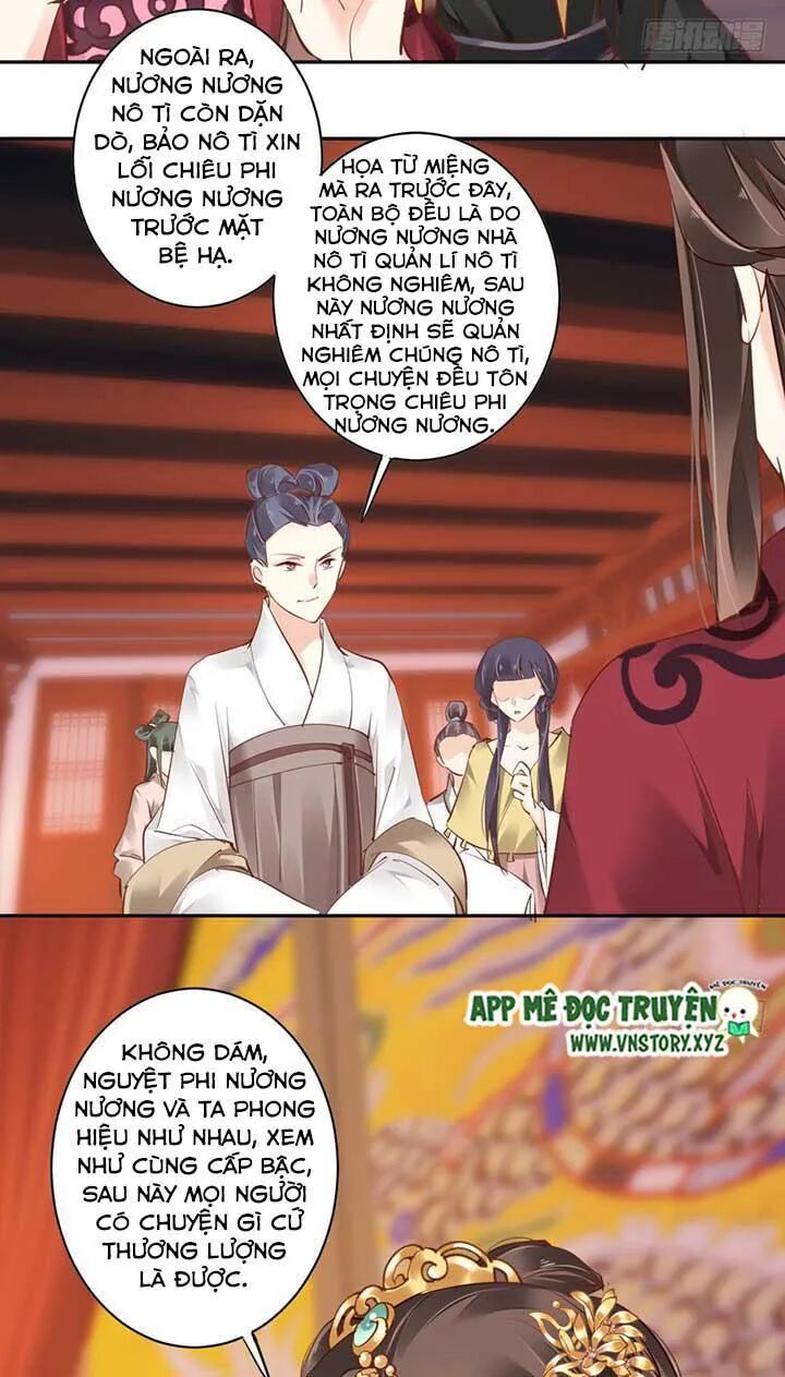 Hoàng Hậu Ương Bướng: Chapter 84