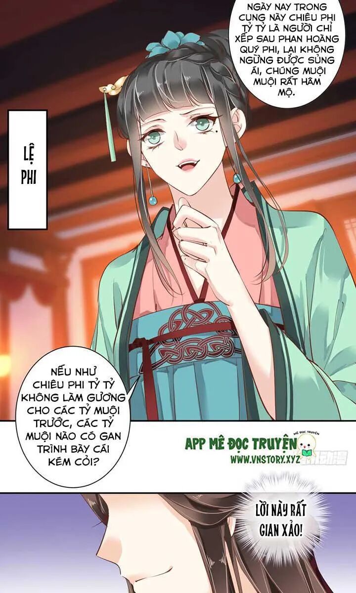 Hoàng Hậu Ương Bướng: Chapter 84