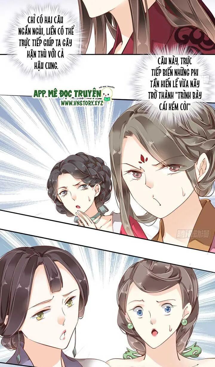 Hoàng Hậu Ương Bướng: Chapter 84