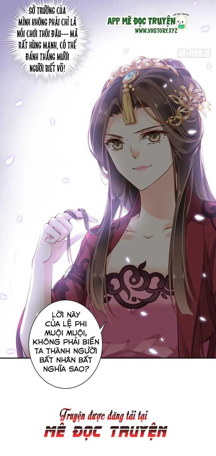 Hoàng Hậu Ương Bướng: Chapter 84