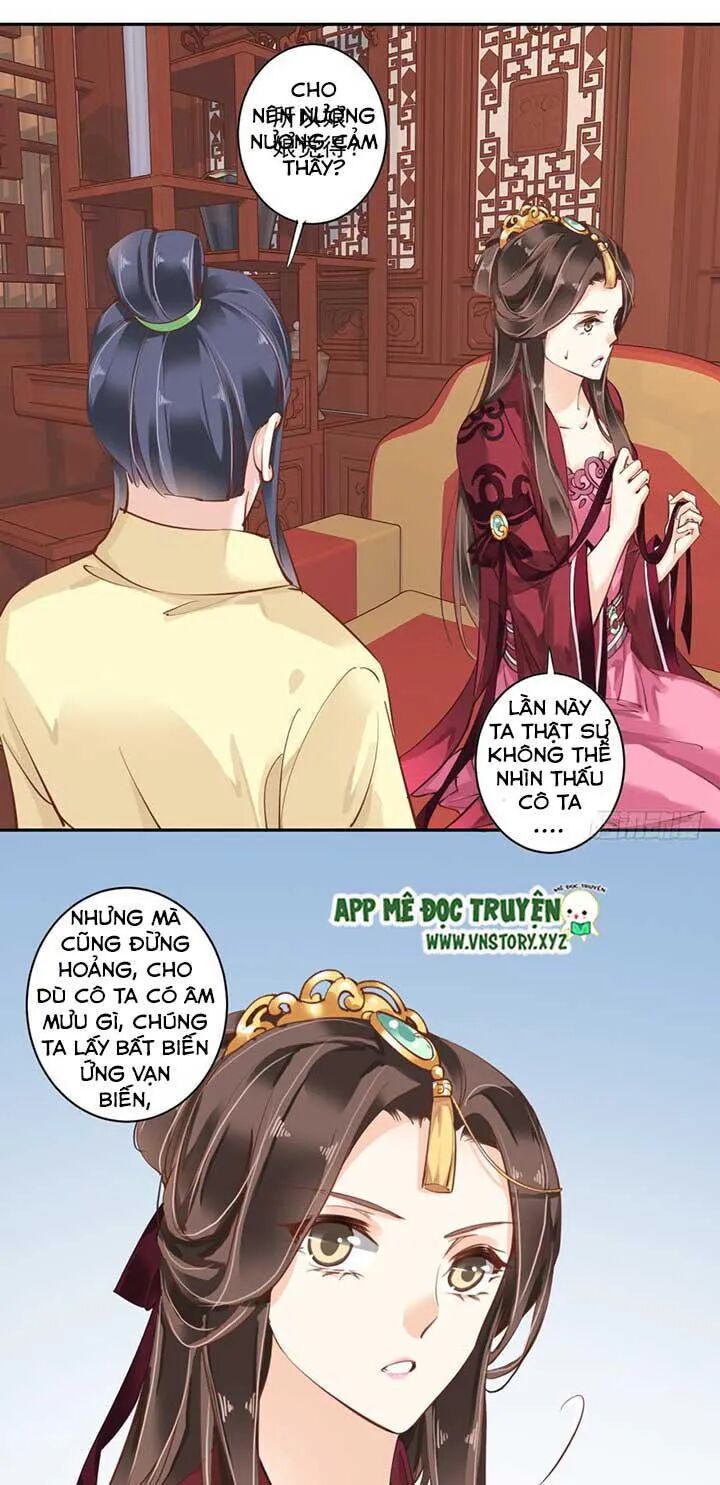 Hoàng Hậu Ương Bướng: Chapter 84