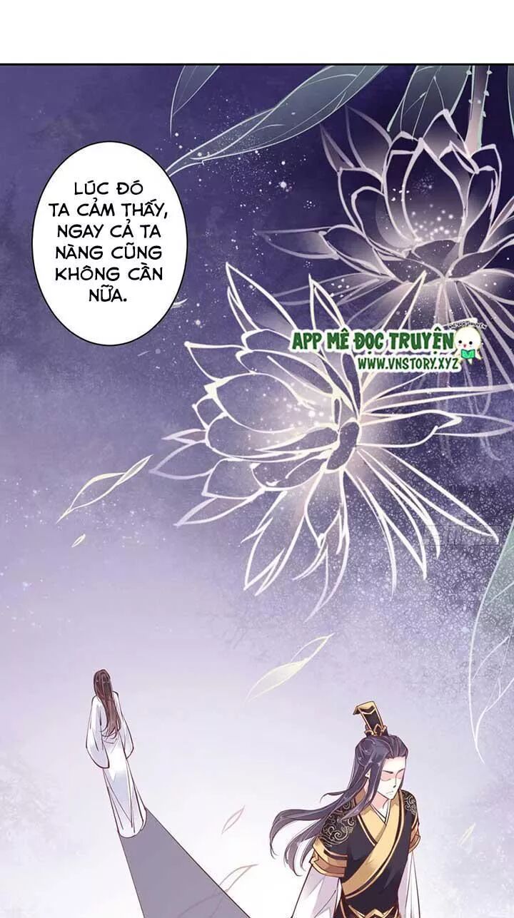 Hoàng Hậu Ương Bướng: Chapter 87