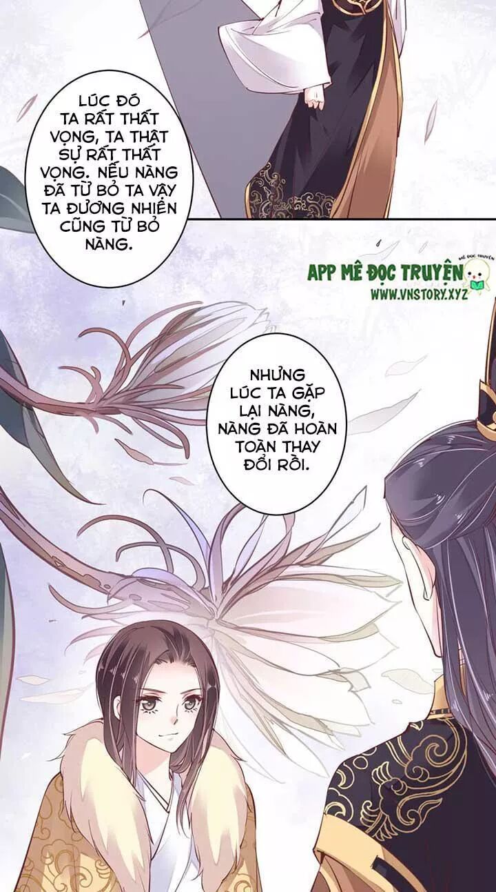 Hoàng Hậu Ương Bướng: Chapter 87