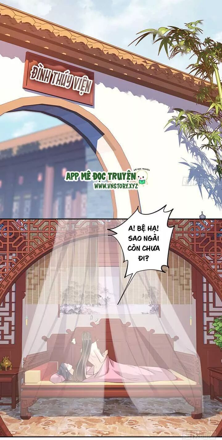 Hoàng Hậu Ương Bướng: Chapter 87