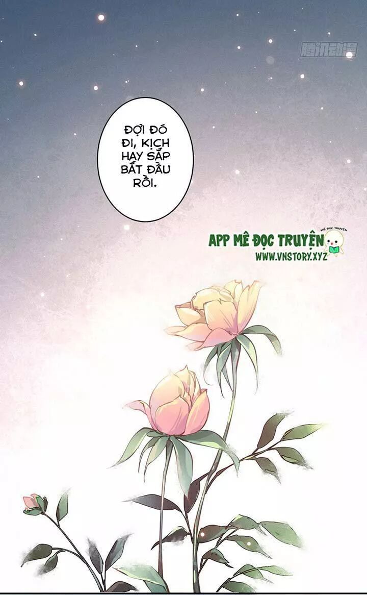 Hoàng Hậu Ương Bướng: Chapter 88