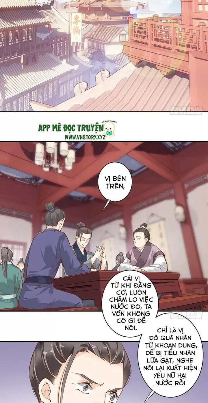 Hoàng Hậu Ương Bướng: Chapter 88