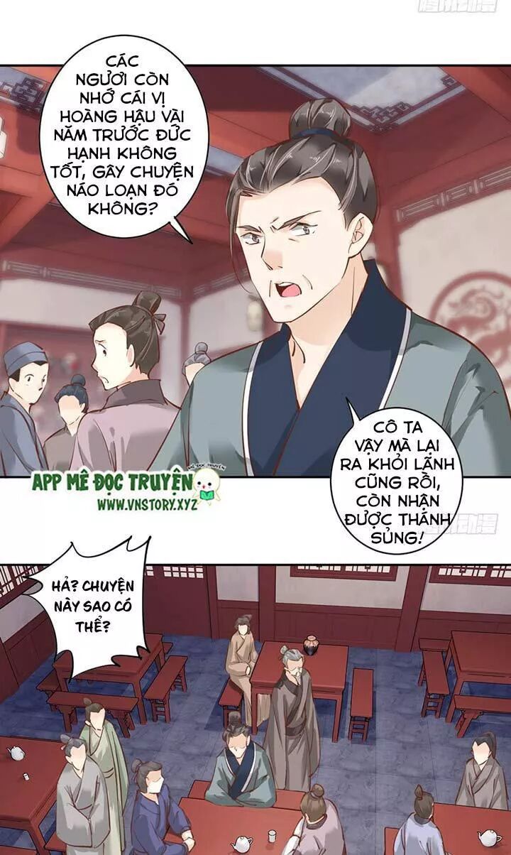 Hoàng Hậu Ương Bướng: Chapter 88