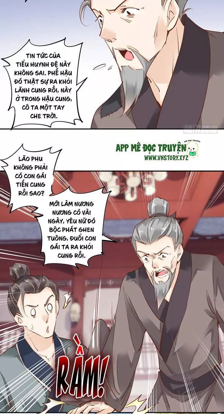 Hoàng Hậu Ương Bướng: Chapter 88