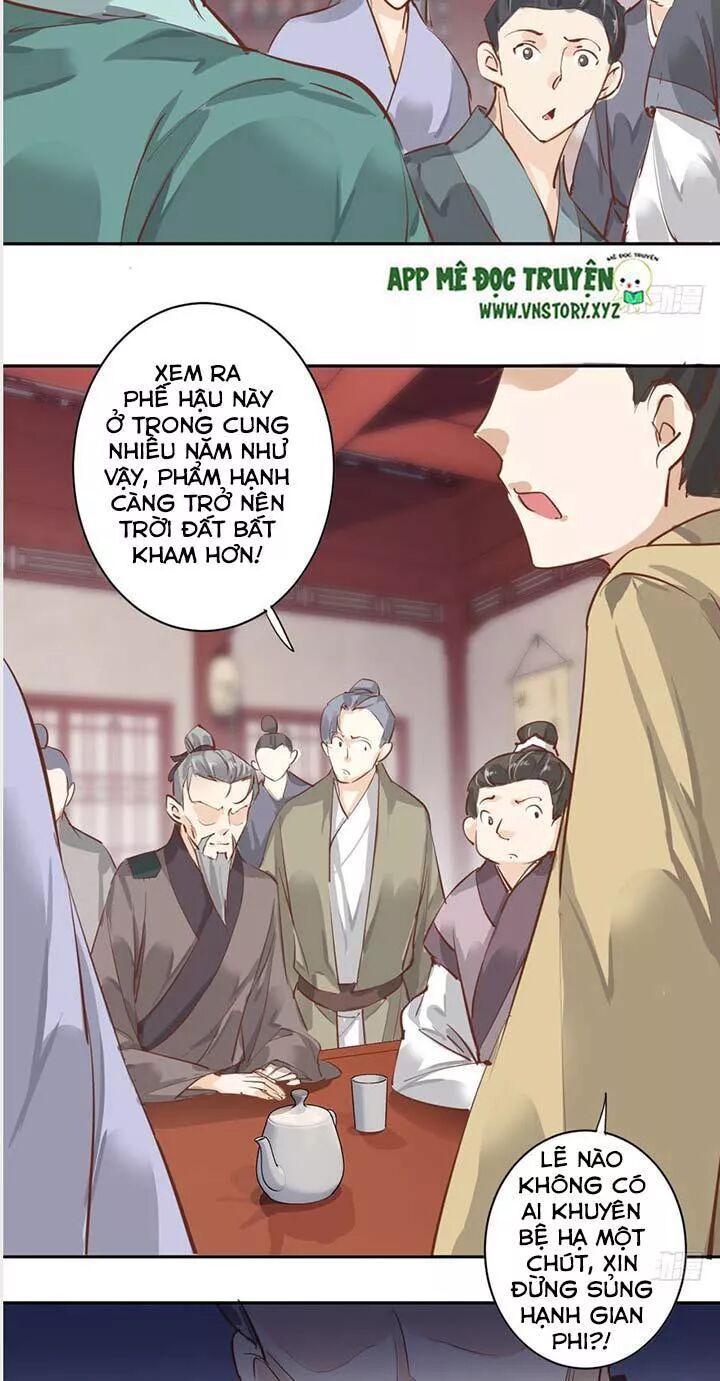 Hoàng Hậu Ương Bướng: Chapter 88
