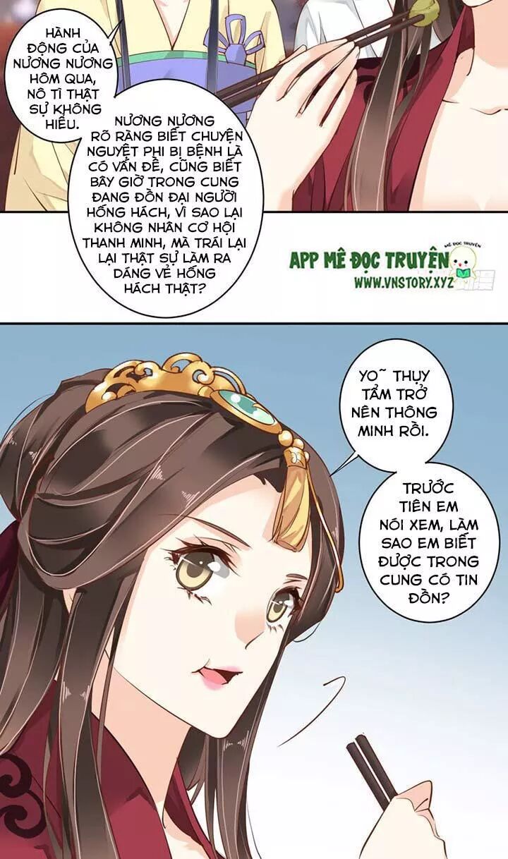 Hoàng Hậu Ương Bướng: Chapter 88