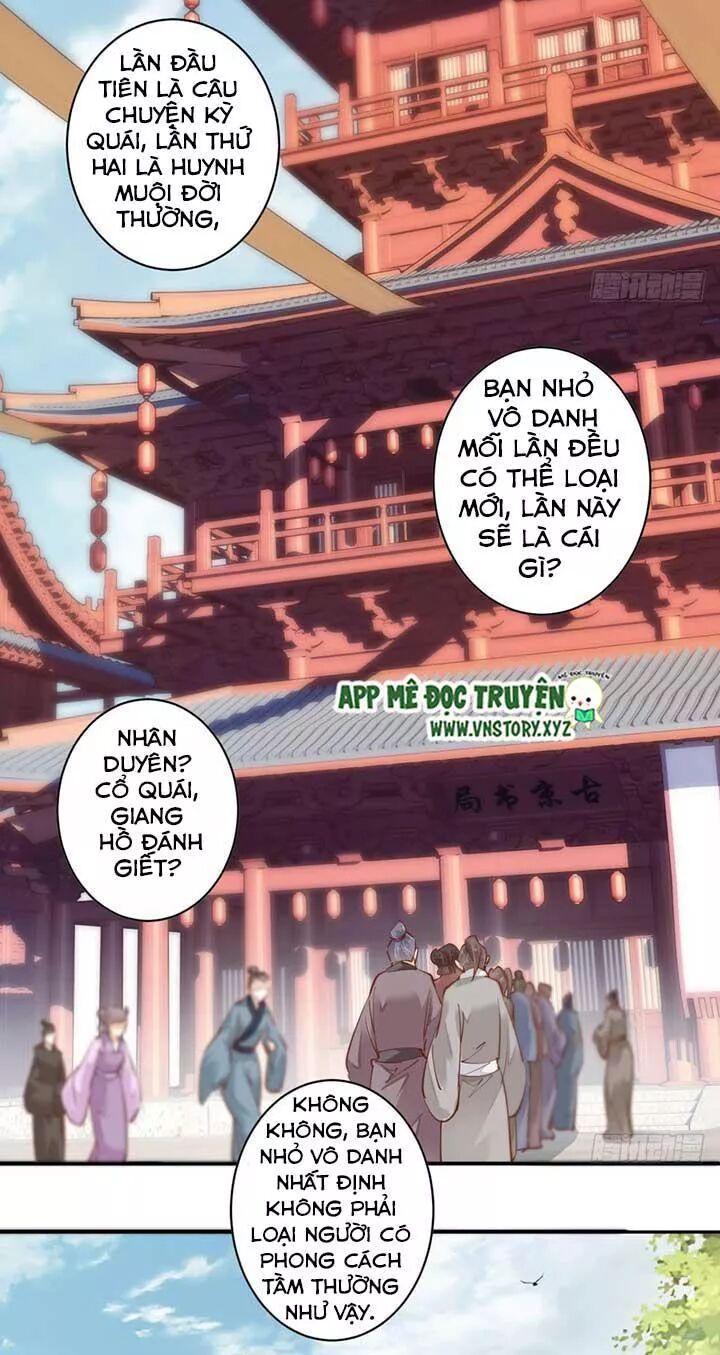 Hoàng Hậu Ương Bướng: Chapter 89