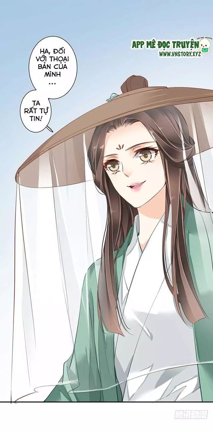Hoàng Hậu Ương Bướng: Chapter 89