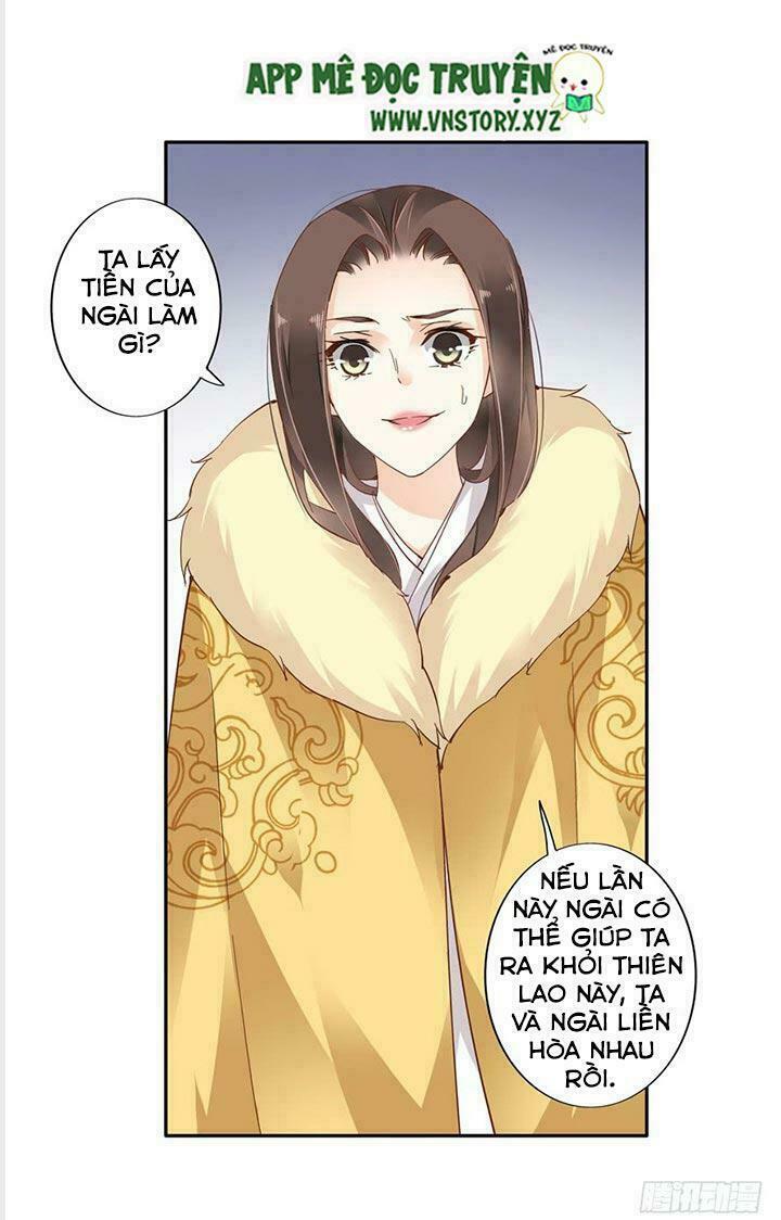 Hoàng Hậu Ương Bướng: Chapter 9