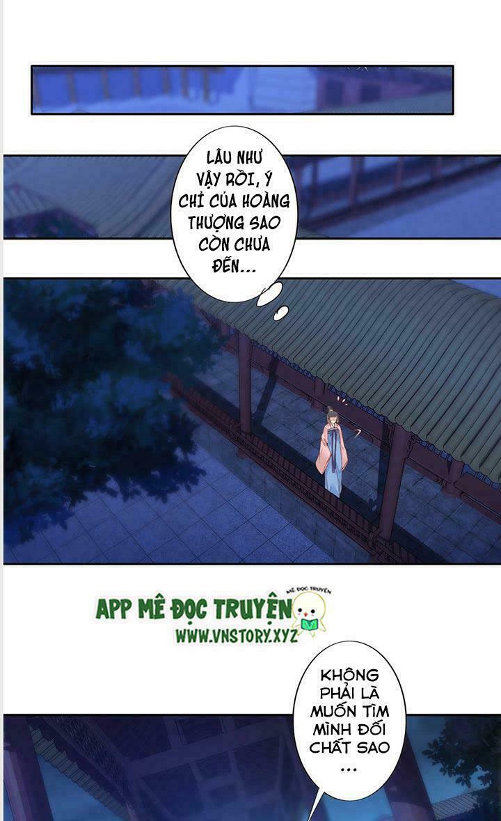 Hoàng Hậu Ương Bướng: Chapter 9