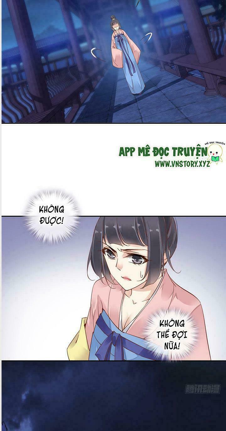 Hoàng Hậu Ương Bướng: Chapter 9