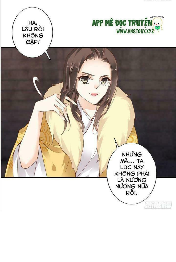 Hoàng Hậu Ương Bướng: Chapter 9