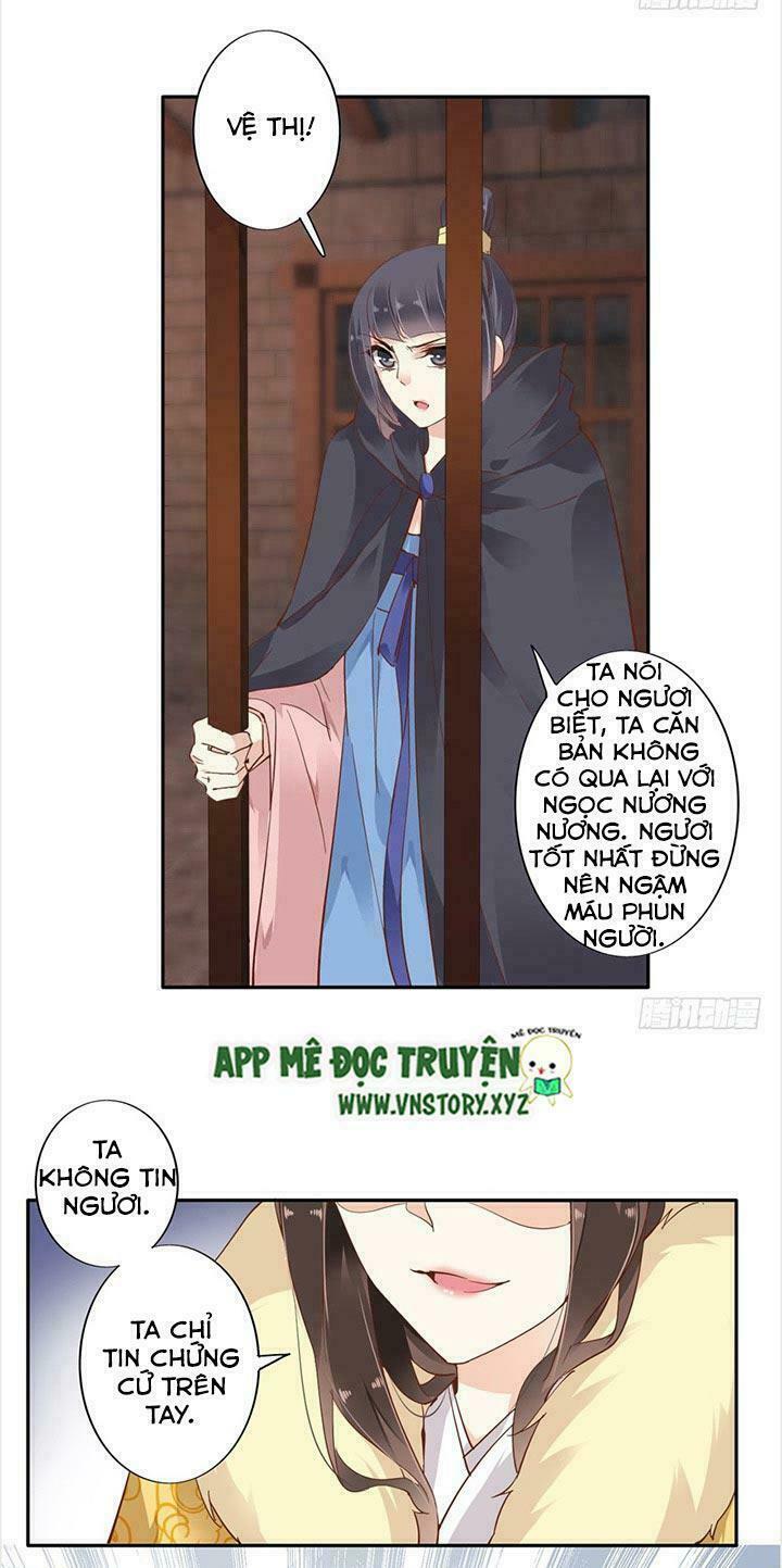 Hoàng Hậu Ương Bướng: Chapter 9