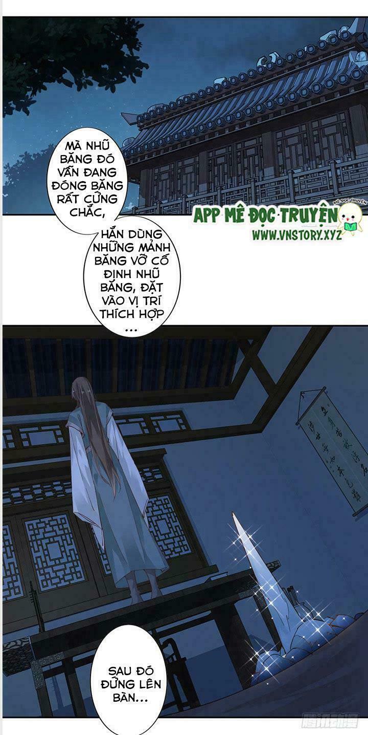 Hoàng Hậu Ương Bướng: Chapter 9