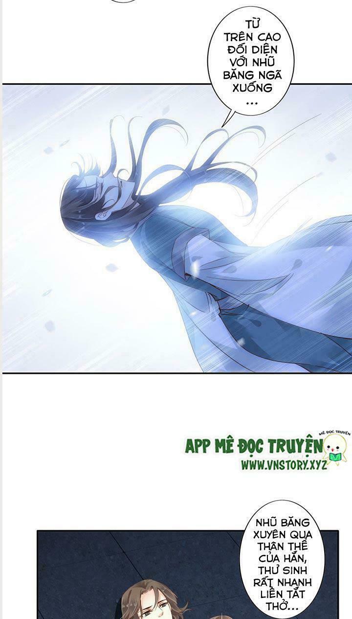 Hoàng Hậu Ương Bướng: Chapter 9