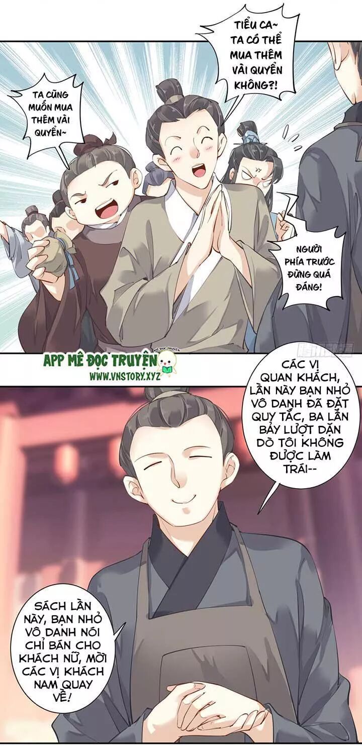 Hoàng Hậu Ương Bướng: Chapter 90