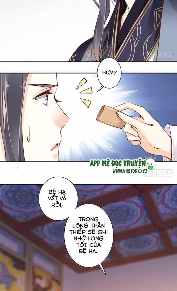 Hoàng Hậu Ương Bướng: Chapter 92