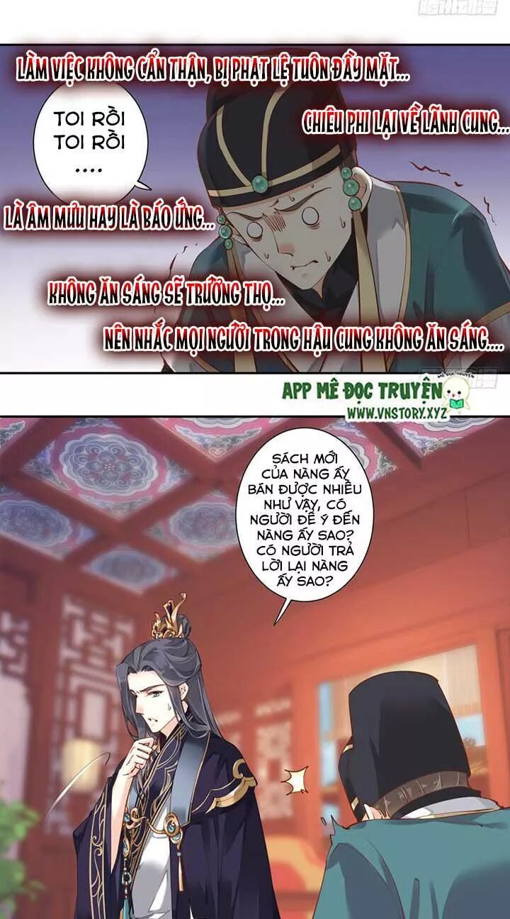 Hoàng Hậu Ương Bướng: Chapter 92