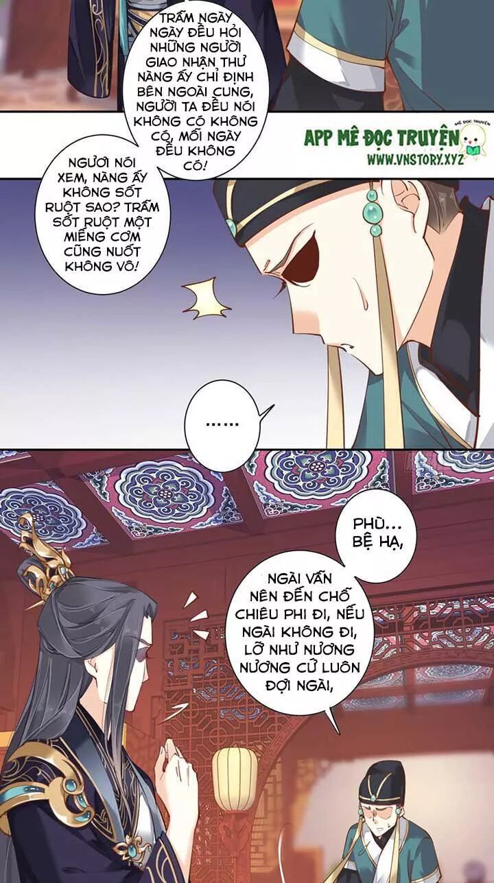 Hoàng Hậu Ương Bướng: Chapter 92