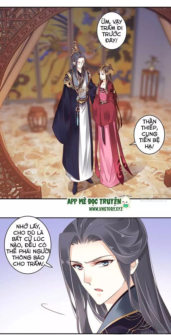 Hoàng Hậu Ương Bướng: Chapter 93
