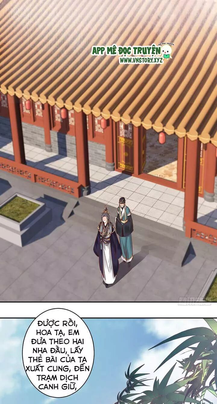 Hoàng Hậu Ương Bướng: Chapter 93