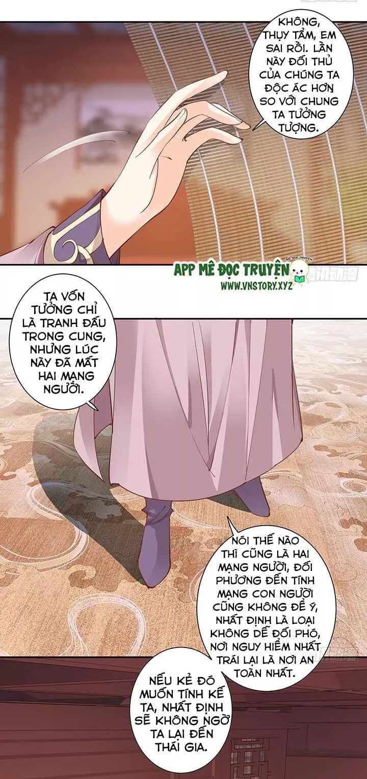 Hoàng Hậu Ương Bướng: Chapter 93