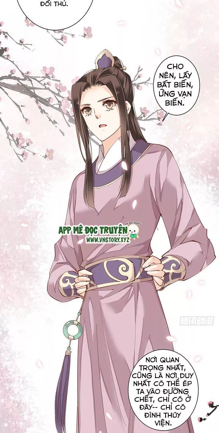Hoàng Hậu Ương Bướng: Chapter 93