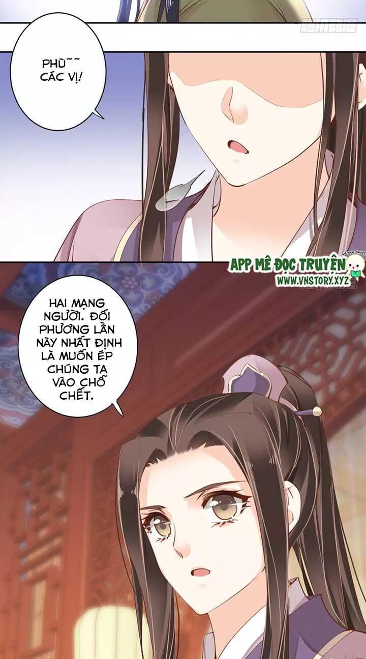 Hoàng Hậu Ương Bướng: Chapter 93